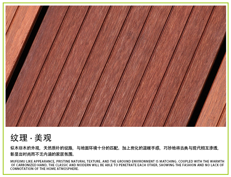 中碳小沟槽户外花样视频APP免费下载污