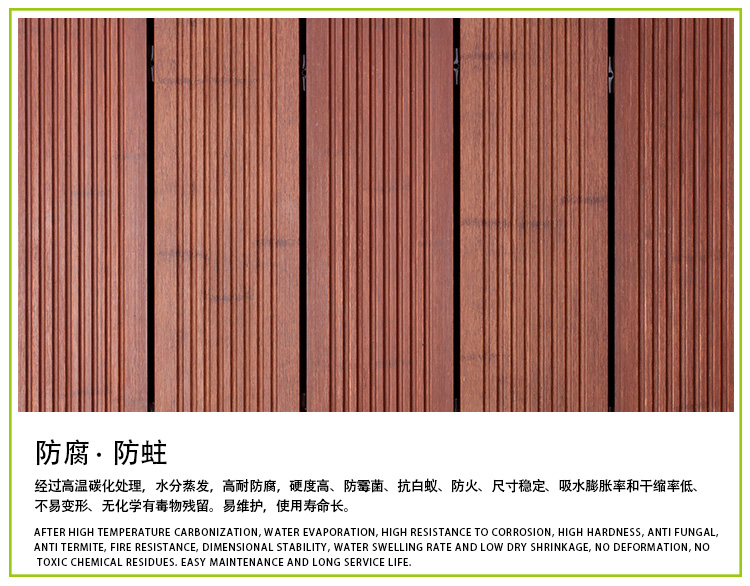 中碳大波浪户外花样视频APP免费下载污