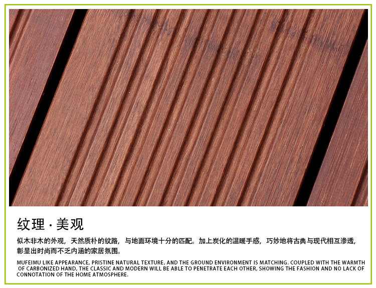 中碳大波浪户外花样视频APP免费下载污