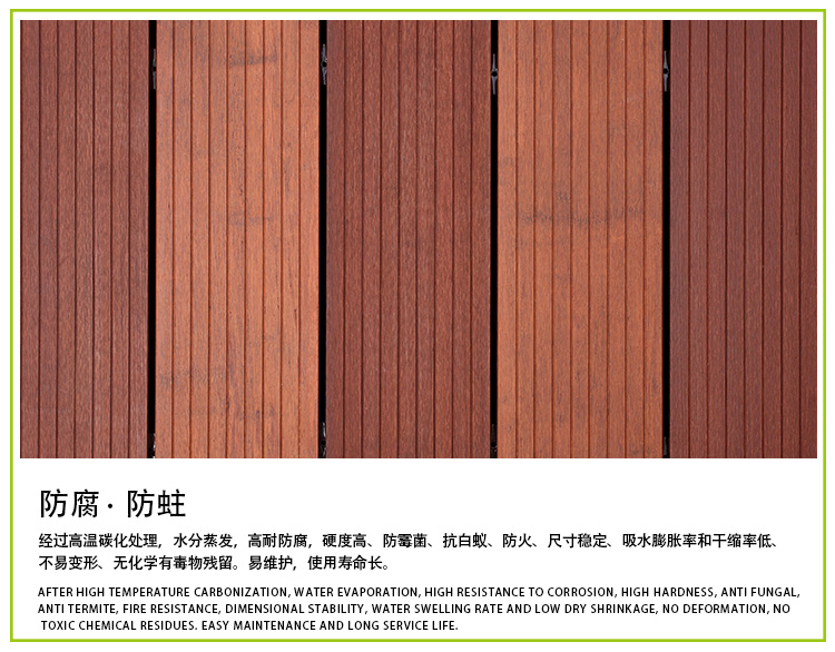 中碳小沟槽户外花样视频APP免费下载污