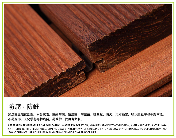 中碳25mm30mm40mm户外花样视频APP免费下载污