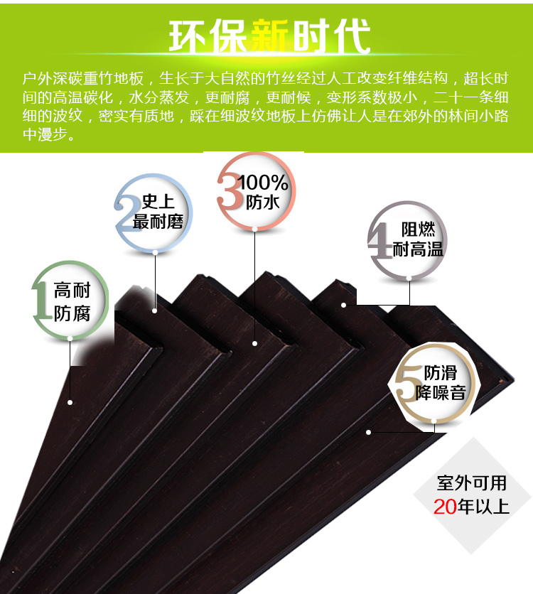 深碳双面平户外花样视频APP免费下载污
