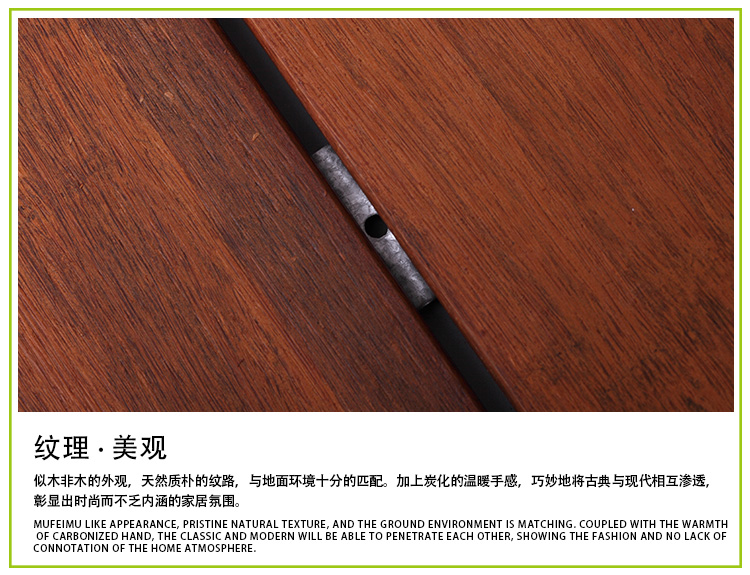 中碳双面平户外花样视频APP免费下载污