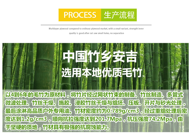 深碳双面平户外花样视频APP免费下载污