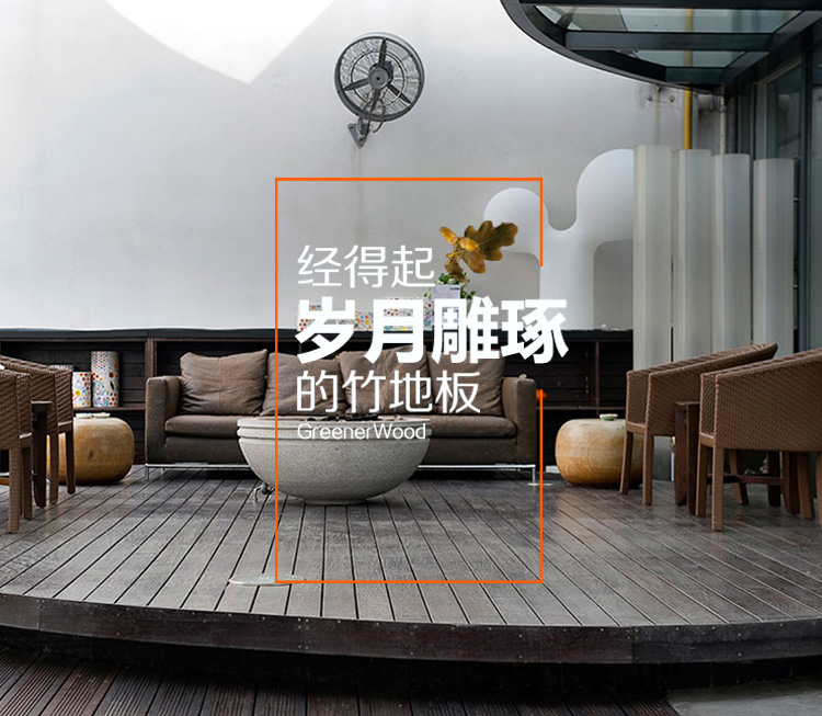 中碳双面平户外花样视频APP免费下载污