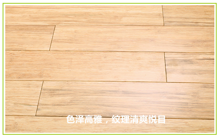 本色花样视频APP免费下载污
