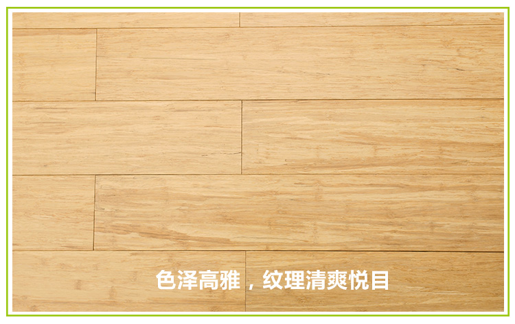 本色实心花样视频APP免费下载污
