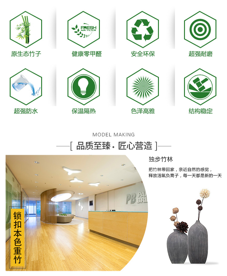 本色锁扣花样视频APP免费下载污