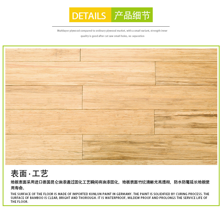 本色花样视频APP免费下载污