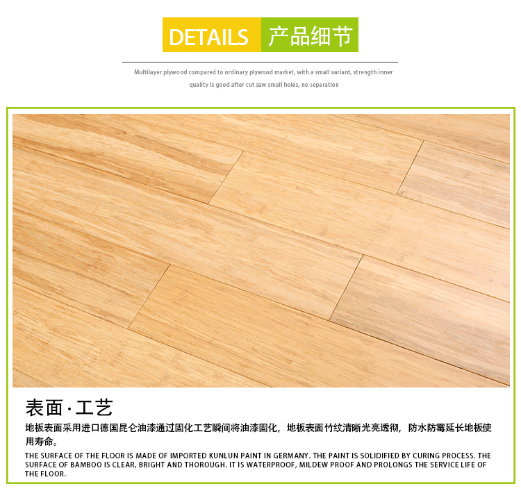 本色锁扣花样视频APP免费下载污