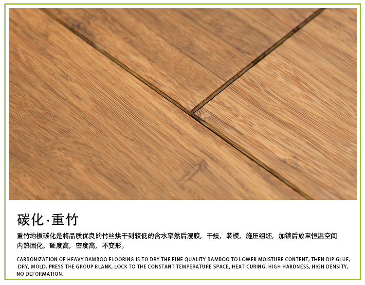 碳化实心花样视频APP免费下载污.jpg