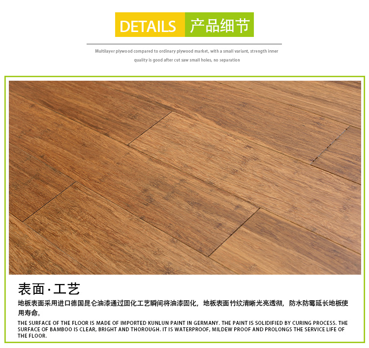 碳化实心花样视频APP免费下载污.jpg