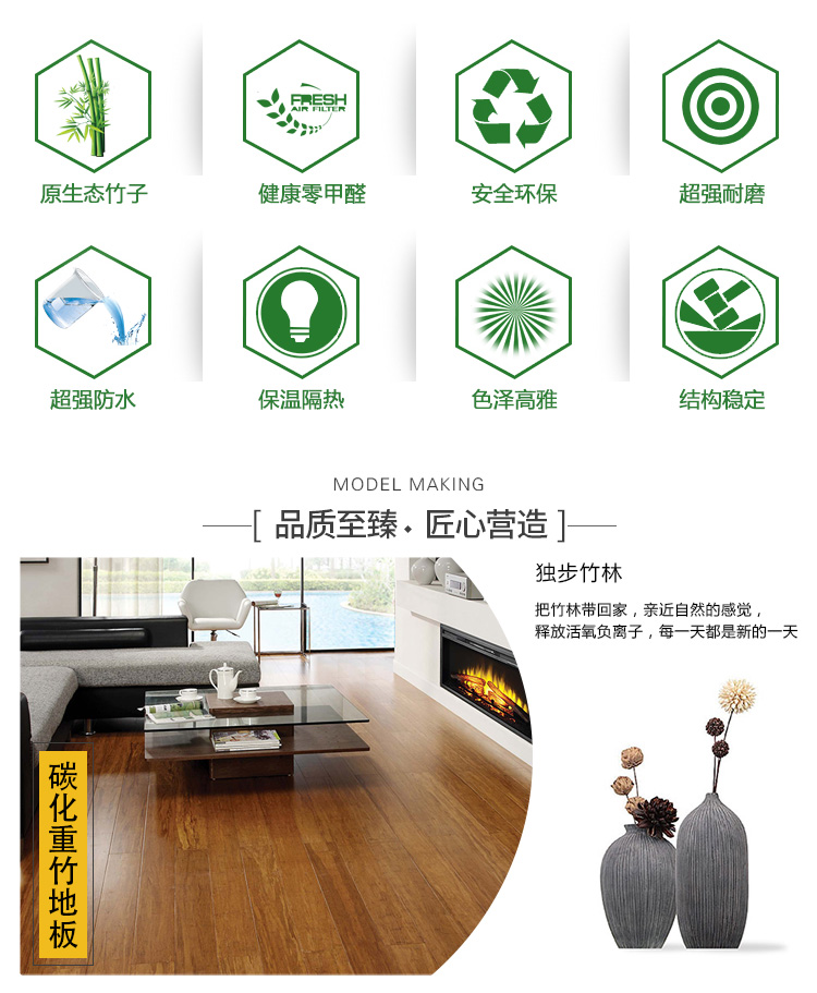 碳化实心花样视频APP免费下载污.jpg