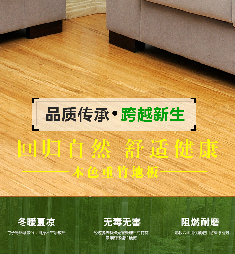 本色实心花样视频APP免费下载污