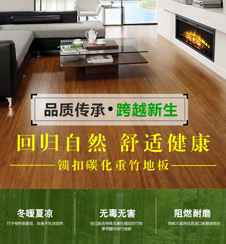 碳化锁扣花样视频APP免费下载污.jpg