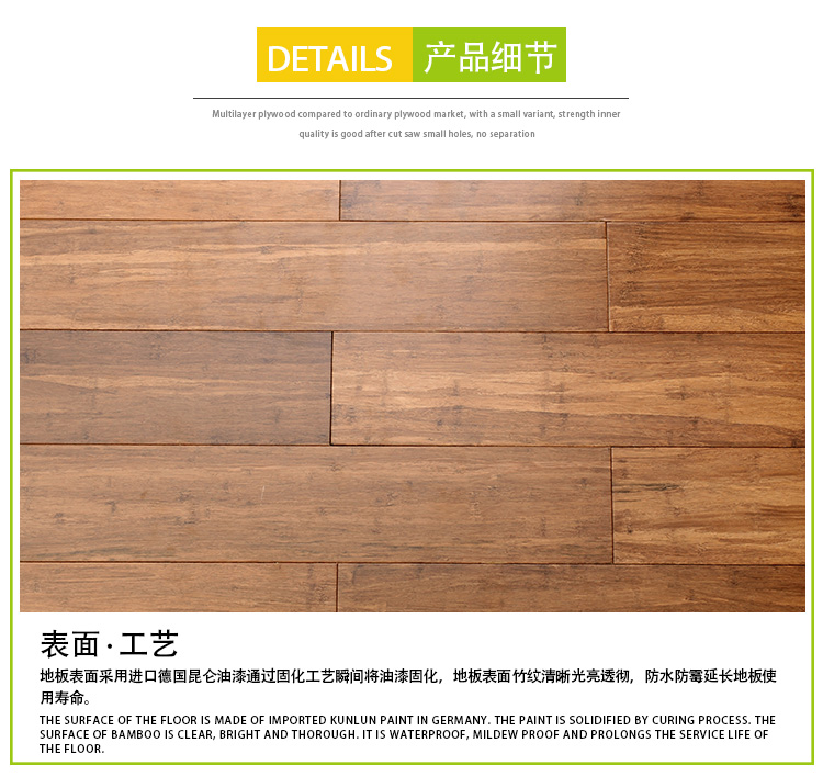 碳化锁扣花样视频APP免费下载污.jpg