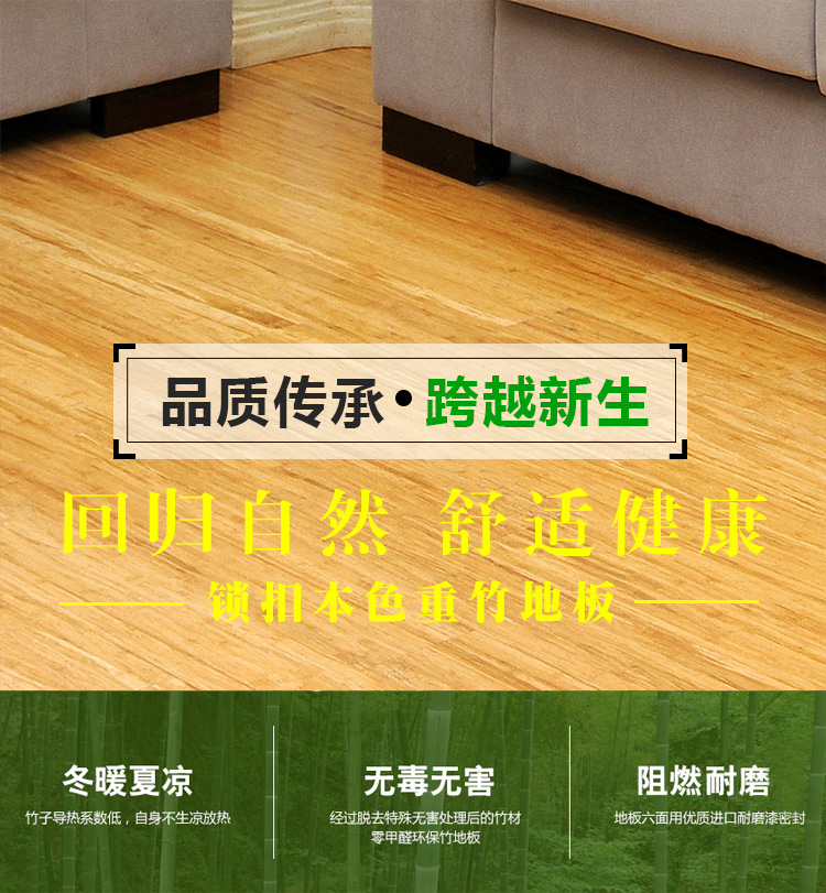 本色锁扣花样视频APP免费下载污