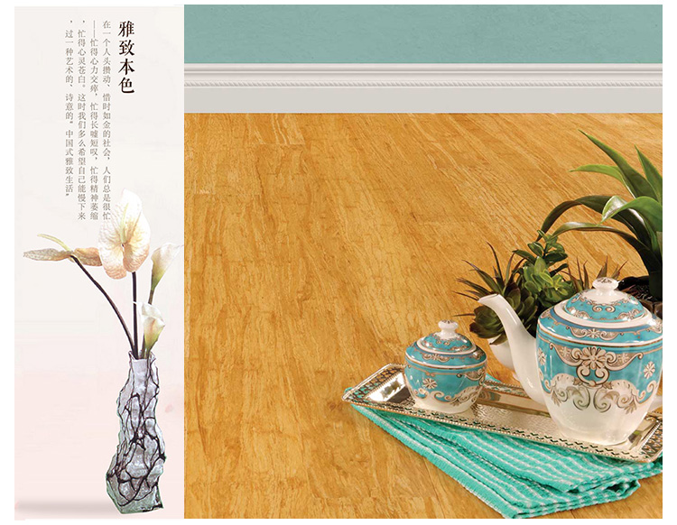 本色实心花样视频APP免费下载污