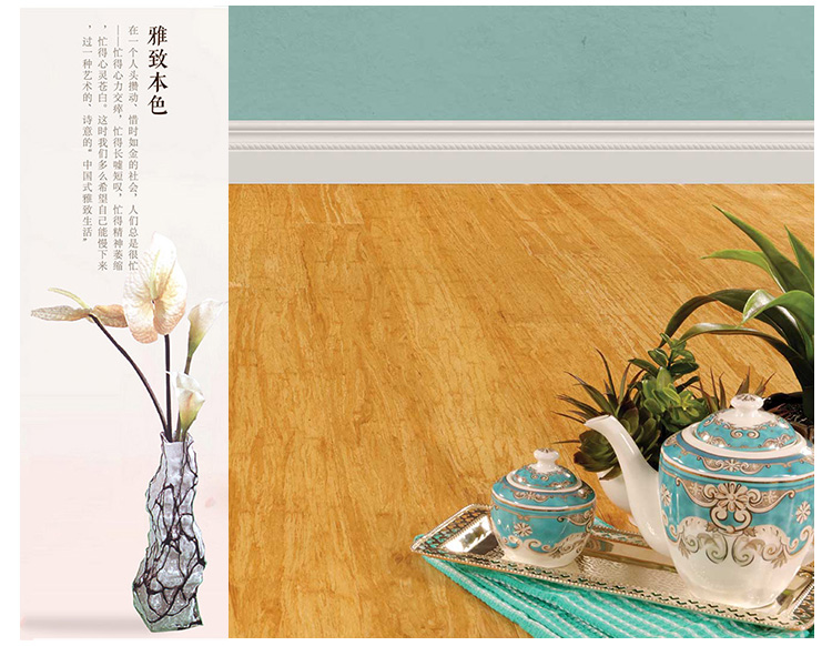 本色花样视频APP免费下载污