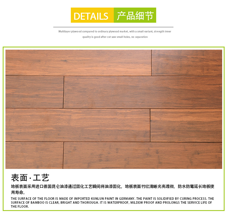 黄花梨花样视频APP免费下载污