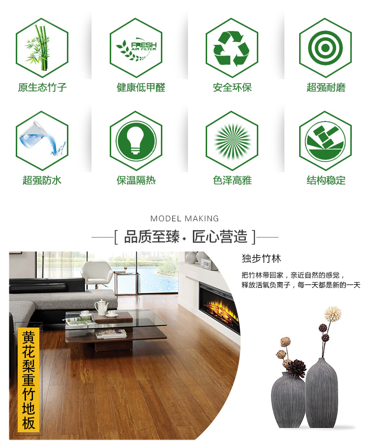 黄花梨花样视频APP免费下载污