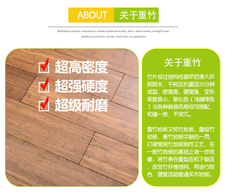 黄花梨花样视频APP免费下载污