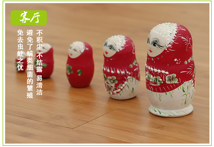碳化平压竹地板